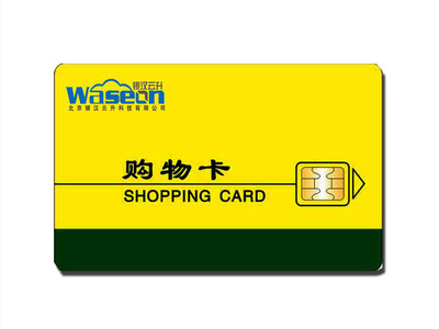 智能卡配匙机驱动 价格、产品供应与厂家批发全解析
