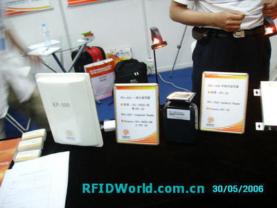 第九届中国国际智能卡博览会掠影 智能卡科技引领未来生活