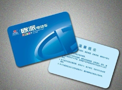 智慧连接未来 深度解析FM1108复旦成员在广东的智能卡与磁卡贸易实践